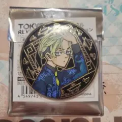 東リべ アルティメタル缶バッジ 1BOX 東京リベンジャーズ 東リべ 原画展 アルティメタルバッジ 黒川