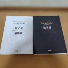 2026年最新】語学・辞書・学習参考書の人気アイテム - メルカリ