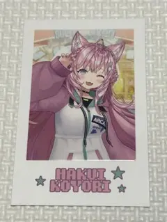 Bacardy様 リクエスト 2点 まとめ商品