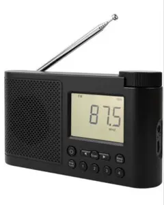ポータブルラジオ FM/AM/SW 小型 USB充電式 LCD画面 携帯ラジオ