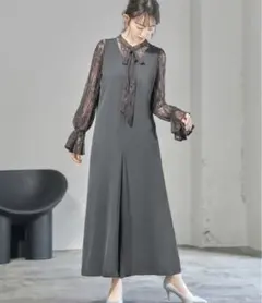 Item thumbnail for item 66dc9975-daca-4ccd-a2c2-817c89b3fd4e