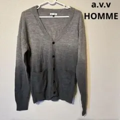 a.v.v HOMME グラデーション カーディガン グレー Mサイズのサムネイル
