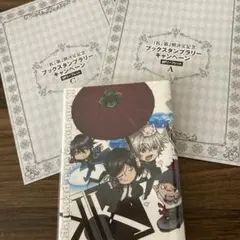アニメK 特典小説セット おまけつき