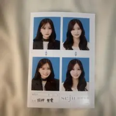 seju せじゅ 証明写真 時田音々 ときねね 制服 1枚 - メルカリ