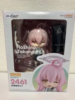 2025年最新】ねんどろいど ブルーアーカイブ -Blue Archive- 小鳥遊