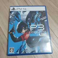 PS5 ペルソナ3リロード 通常版