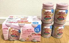 【廃盤】明治 ステップ らくらくミルク 缶 120ml×10本