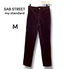 SAB STREET コーデュロイパンツ ボルドー M相当 綿97% 秋冬