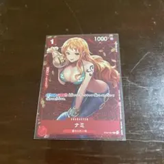 2025年最新】ST01-007 ナミ スタンダードバトル 優勝 カードの人気