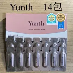 Yunth 生ビタミンC美白美容液 14包