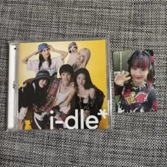 GIDLE I LOVE 新品未開封品 アルバム 3冊セット ALBUM GIDLE I LOVE 新品未開封品 アルバム 3冊セット ALBUM