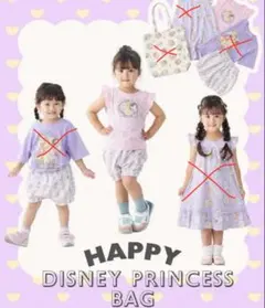 【新品未使用】しまむら　リトシー　ディズニープリンセス　Tシャツ&ショートパンツのサムネイル