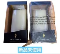 大特価　新品未使用品　ルミナラLEDキャンドル3x6 2個