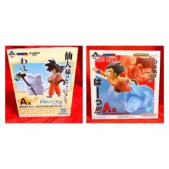 一番くじ　ドラゴンボールEX 雲の上の神殿　A賞 孫悟空&カリン　リバイブル