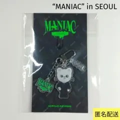 未開封【Stray Kids】MANIAC アクリルキーリング ヒョンジン
