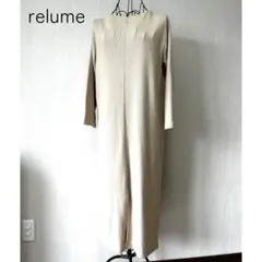 relume レリューム　ベージュロングワンピース リブニット　スリット　Ｆ