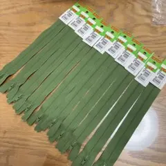 エフロン　オリーブグリーン　ファスナー 20cm 10本セット