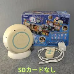 ディズニー ドリームスイッチ 本体 リモコン付 動作確認済 SDなし 箱付