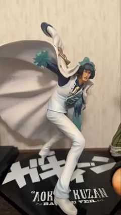 ワンピース フィギュア 青キジ クザンのサムネイル