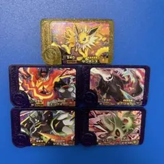 ポケモンフレンダ　ベストタッグ5弾　スーパートレジャー4枚+レガシー1枚セット