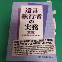 Item thumbnail for item 92a6cf01-64a2-4211-b230-b50f2865b0c5