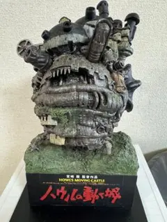 2025年最新】ハウルの動く城 ジオラマの人気アイテム - メルカリ