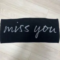 Mr.Children miss you ツアー タオルのサムネイル