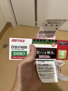 DDR3-12800 240Pin DIMM BUFFALO