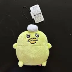 可哀想に! おぱんちゅうさぎ 脱帽カッパ マスコット プライズ - メルカリ