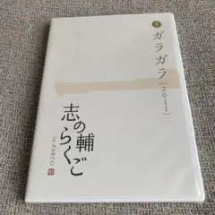 やまやまや様 リクエスト 2点 まとめ商品