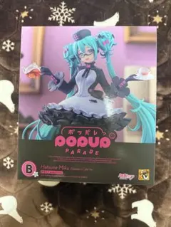 初音ミク POP UP PARADE B賞 フィギュア
