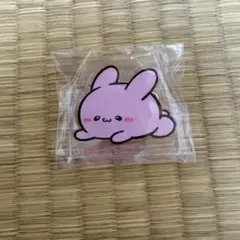 Item thumbnail for item 8ef5bc4a-1f0e-448b-9bf6-79385f89eefc