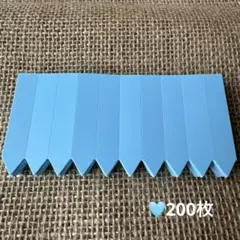 작은 선 레이블 200개 (하늘색)