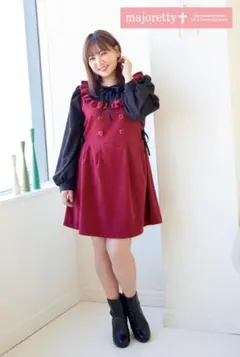 完売極美品 majoretty ワインレッドドッキングワンピース 4L