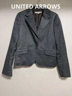 ユナイテッドアローズ　グリーンレーベルリラクシング　ジャケット