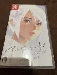 Item thumbnail for item 83f554cc-194c-41cf-8fc9-5556b086b98b