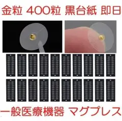 Item thumbnail for item b2fee837-c487-472d-98ef-942b809e3c9e