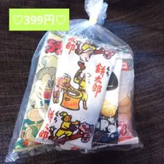 お菓子詰め合わせ