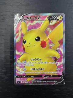 ピカチュウV SR S4 仰天のボルテッカー 104/100 ポケカ ピカチュウV SR S4 仰天のボルテッカー 104/100 - メルカリ