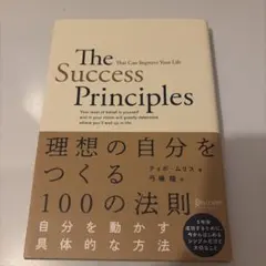 Item thumbnail for item db61e958-552f-4cd6-89c5-ba11ea28c84a