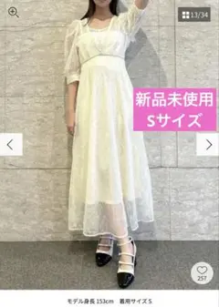 dazzlin デザインレースパイピングワンピース