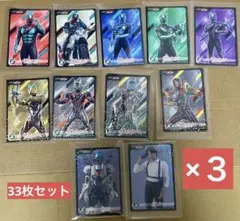 万津莫(私服) 仮面ライダーゼッツ 缶バッジ 今井竜太郎 - メルカリ