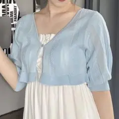 dazzlin スカラップハーフスリーブカーデのサムネイル