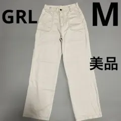 GRL アイボリー 白 ワイドパンツ Mサイズ