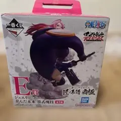 一番くじ ワンピース E賞 ジュエリーボニー