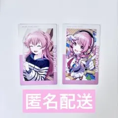 プロセカ エピカ ePick card 23C 桃井愛莉 - メルカリ