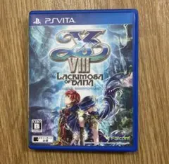 イースVIII LACRIMOSA OF DANA ラクリモサオブダーナ