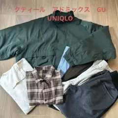 メンズ　ブルゾン　ボトム　まとめ売り