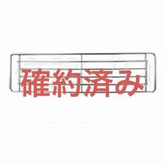 LIXIL　INAX ウエットパレット [BB-AR4]　ピアラ専用　洗面所部品