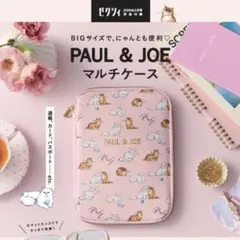 Item thumbnail for item f068d02e-79bf-455a-8700-9128e0be2e4e